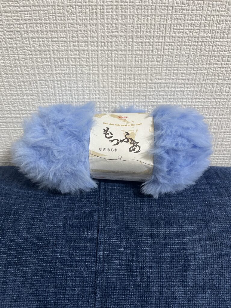 編み物パペットスンスンに使用した100均の毛糸